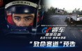 梦幻西游：绝对不会被队长加进队伍的角色，不玩五开都不能刷任务